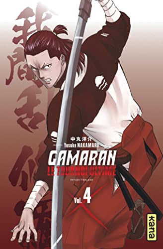 Gamaran - Le Tournoi Ultime - Tome 4 von KANA