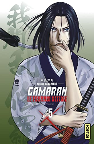Gamaran - Le Tournoi Ultime - Tome 5 Gamaran - Le Tournoi Ultime - Tome 5 von KANA