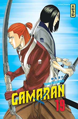 Gamaran - Tome 19 von KANA