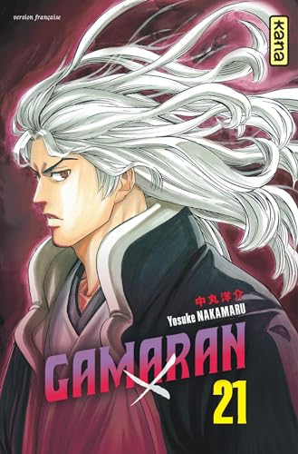 Gamaran - Tome 21 von KANA