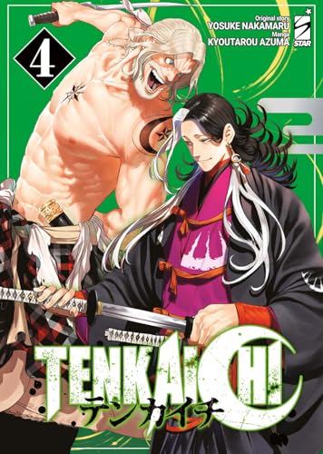 Tenkaichi (Vol. 4) (Kappa extra) von Star Comics