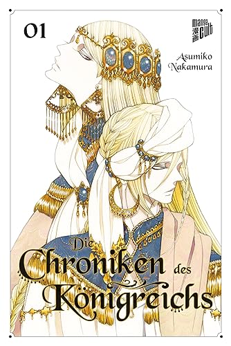 Die Chroniken des Königreichs 1 von Manga Cult
