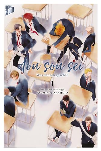 Dou sou sei – Was danach geschah 1 (Sotsugyosei) von Manga Cult