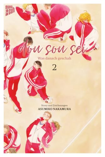 Dou sou sei – Was danach geschah 2 (Sotsugyosei)