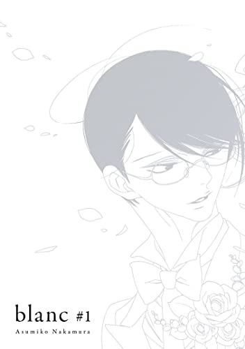 blanc, vol. 1 (En la misma clase, Band 7) von EDICIONES TOMODOMO (UDL)