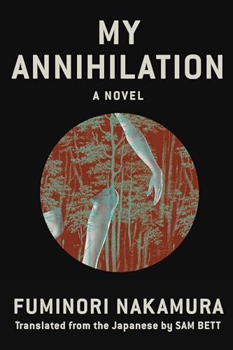 My Annihilation von Soho Crime