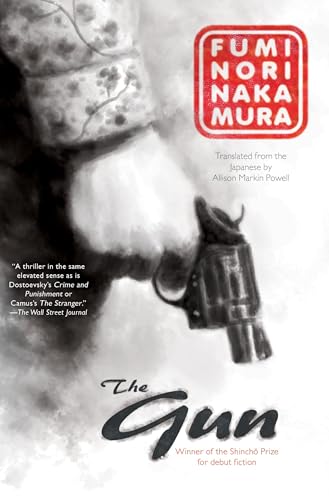 The Gun: Nakamura Fuminori (Soho Crime)