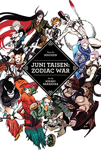 Juni Taisen: Zodiac War