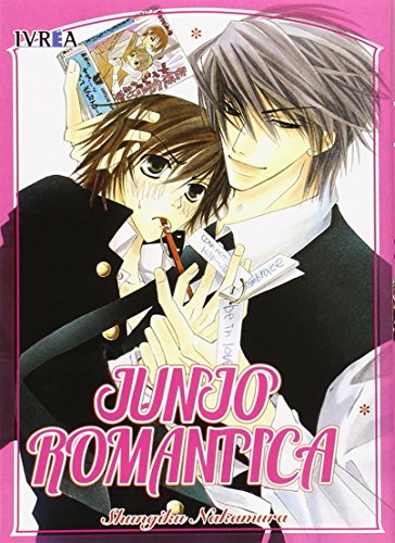 JUNJO ROMANTICA 01 (COMIC) von -99999