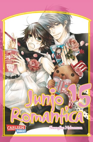 Junjo Romantica 15: Die beliebte Boys-Love-Soap-Opera (15)