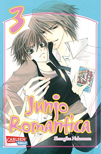 Junjo Romantica 3 (3)