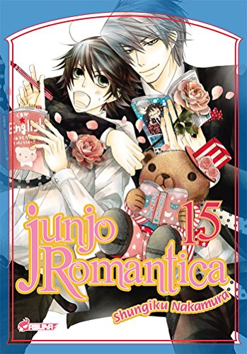 Junjo Romantica T15