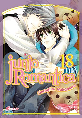 Junjo Romantica T18