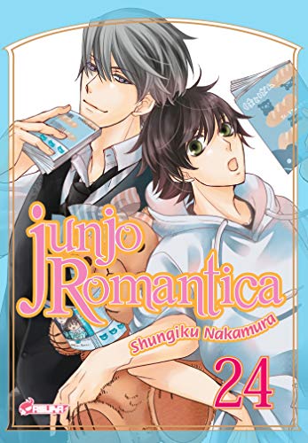 Junjo Romantica T24 Junjo Romantica T24 von Kaze