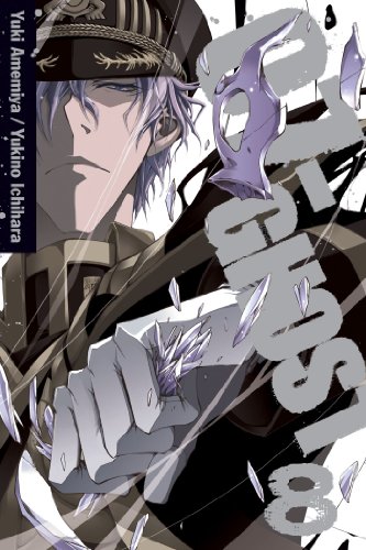 07-Ghost Volume 8 (07 GHOST GN, Band 8) von Viz Media