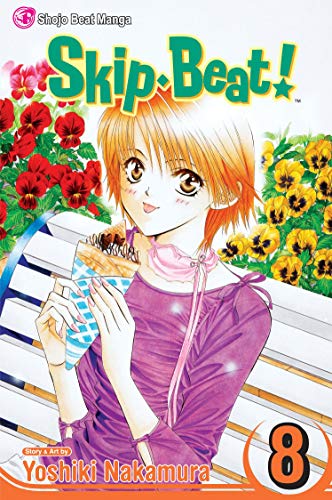 SKIP BEAT TP VOL 08 (C: 1-0-0) (SKIP BEAT GN, Band 8)