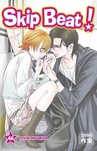 Skip Beat ! (46)