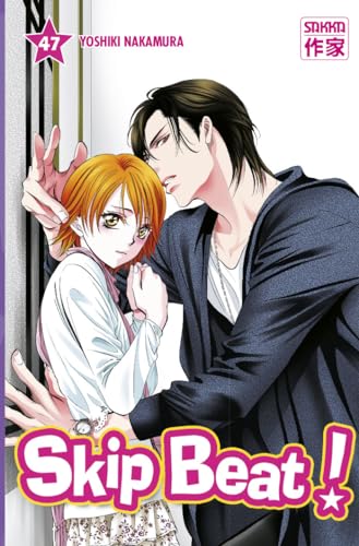 Skip Beat ! (47)