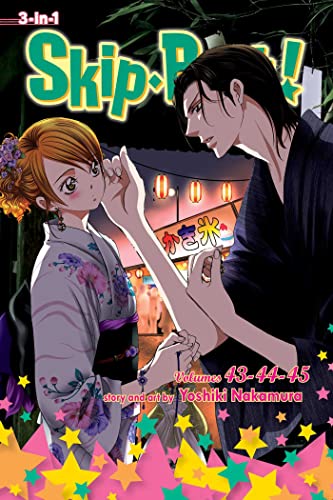 Skip·Beat!, (3-in-1 Edition), Vol. 15: Includes Vols. 43, 44 & 45 (SKIP BEAT 3IN1 TP, Band 15) von Simon & Schuster