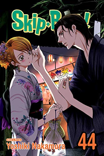 Skip Beat!, Vol. 44 (SKIP BEAT GN, Band 44)