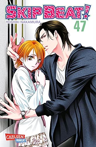 Skip Beat! 47: Romantische Komödie im Showbusiness – Vorhang auf für das große Liebesdrama! Skip Beat! 47: Romantische Komödie im Showbusiness – Vorhang auf für das große Liebesdrama!