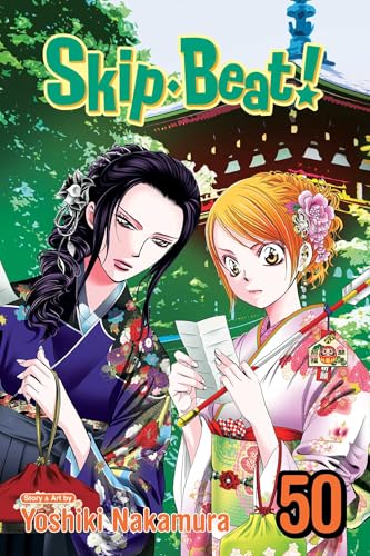 Skip·beat! 50 (Skip Beat, 50, Band 50) von Viz Media, Subs. of Shogakukan Inc