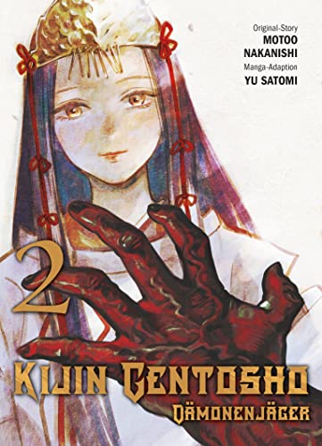 Kijin Gentosho: Dämonenjäger 02: Die verzweifelte Reise eines Kriegers, die durch Raum und Zeit führt von Panini Verlags GmbH