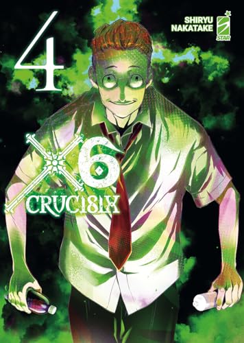 X6. Crucisix (Vol. 4) (Guro)