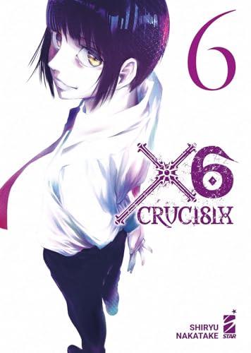 X6. Crucisix (Vol. 6) (Guro)