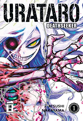 Urataro 01: Deathseeker von Egmont Manga