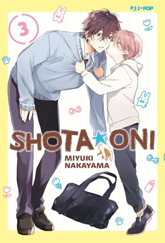 Shota oni (Vol. 3) (J-POP) von Edizioni BD