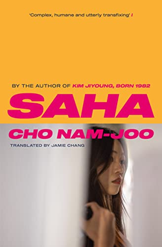 Saha: The new novel from the author of Kim Jiyoung, Born 1982
