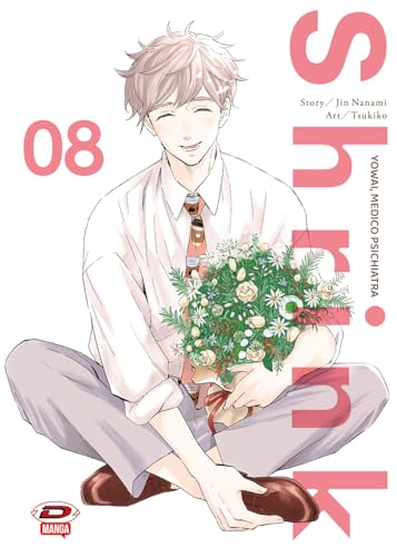 Shrink. Dr. Yowai medico psichiatra (Vol. 8)