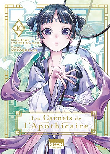 Les Carnets de l'apothicaire T10 von KI-OON