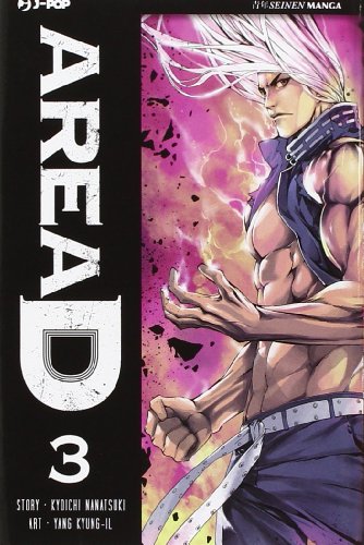 Area D. Ediz. deluxe (Vol. 3) (J-POP) von Edizioni BD