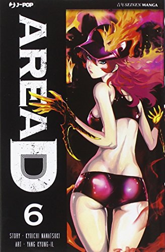 Area D. Ediz. deluxe (Vol. 6) (J-POP) von J-POP