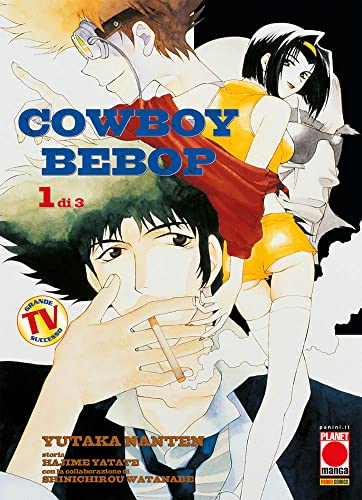 Cowboy bebop (Vol. 1) (Planet manga)