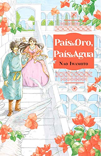 País del Oro, País del Agua