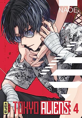 Tokyo Aliens - Tome 4