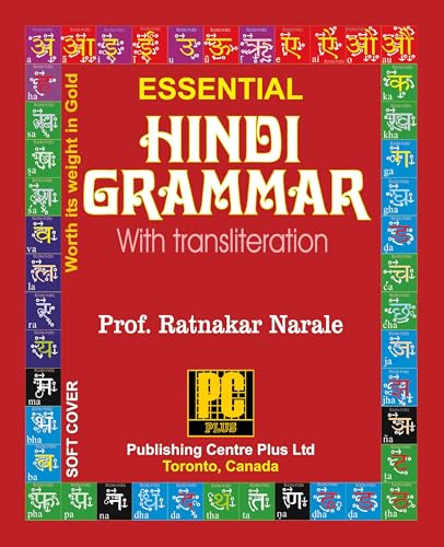 Essential Hindi Grammar von Publishing Centre Plus Ltd.
