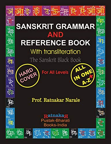 Sanskrit Grammar and Reference Book von PC Plus Ltd.