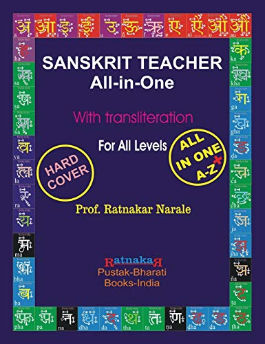 Sanskrit Teacher All in One von Parlux