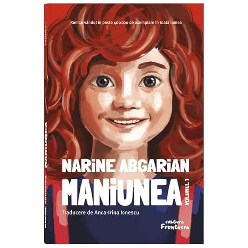 Maniunea von Frontiera
