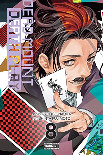 Dead Mount Death Play, Vol. 8 (DEAD MOUNT DEATH PLAY GN) Dead Mount Death Play, Vol. 8 (DEAD MOUNT DEATH PLAY GN)