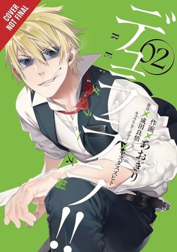 Durarara!! Re;Dollars Arc, Vol. 2 Durarara!! Re;Dollars Arc, Vol. 2