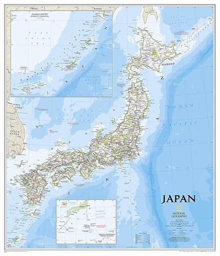 Japan Classic, Tubed: Wall Maps Countries & Regions (National Geographic Reference Map)