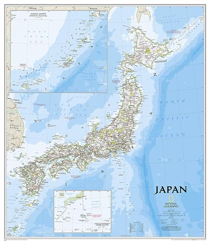 Japan Classic, Tubed: Wall Maps Countries & Regions (National Geographic Reference Map)