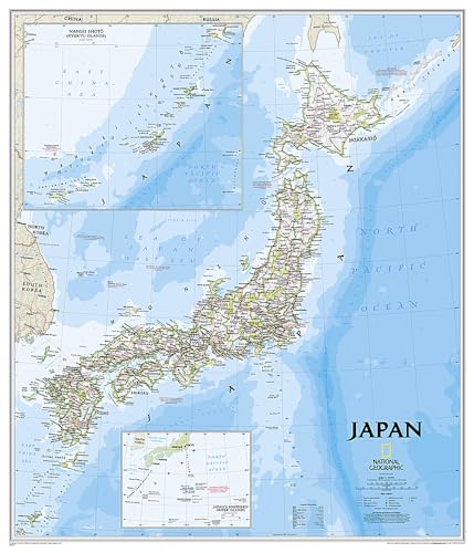 Japan Classic: Wall Maps Countries & Regions (National Geographic Reference Map)