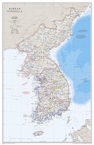 Korean Peninsula Classic: Wall Maps Countries & Regions (National Geographic Reference Map)