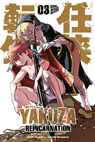 Yakuza Reincarnation 3 von Manga Cult